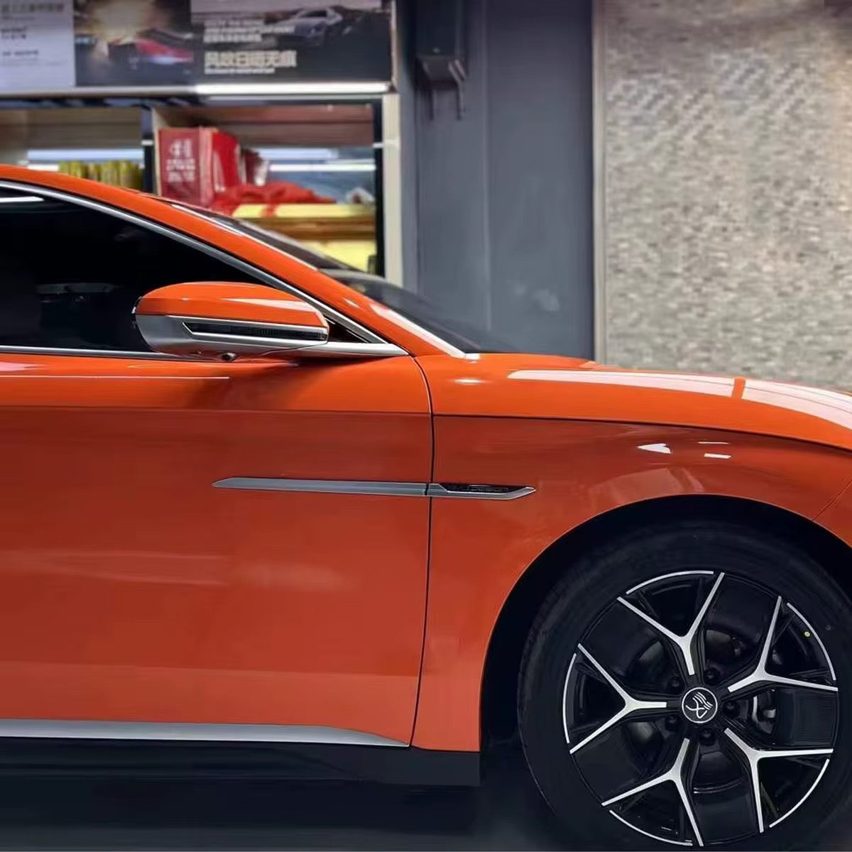 Glossy Bright Orange