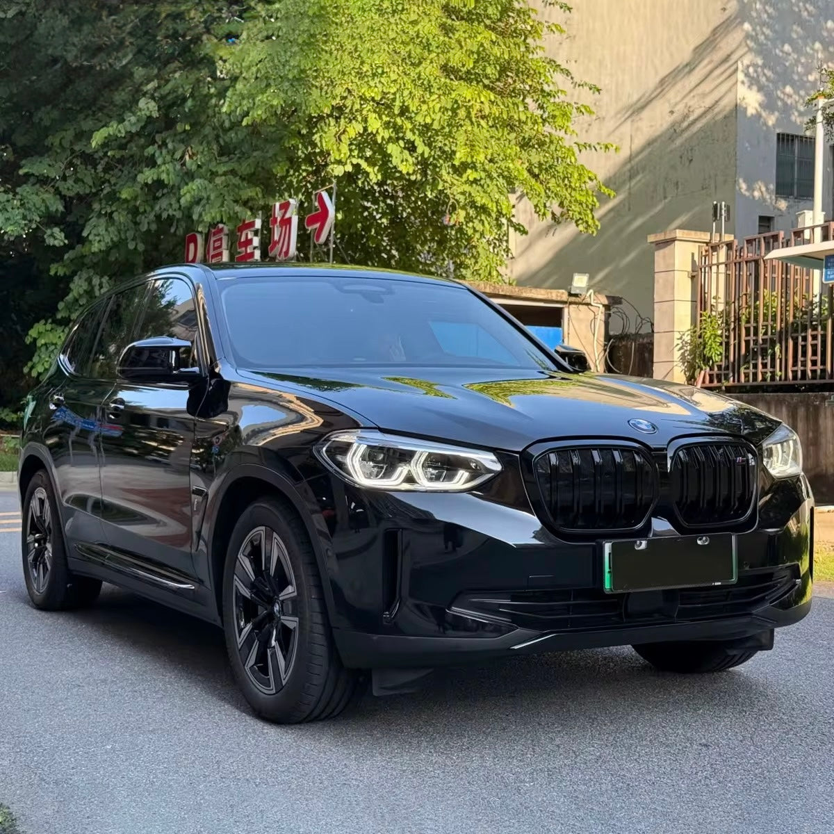 TPU Satin Metallic Glossy Black