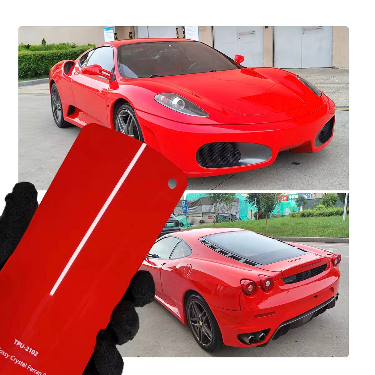 TPU Glossy Ferrari Red
