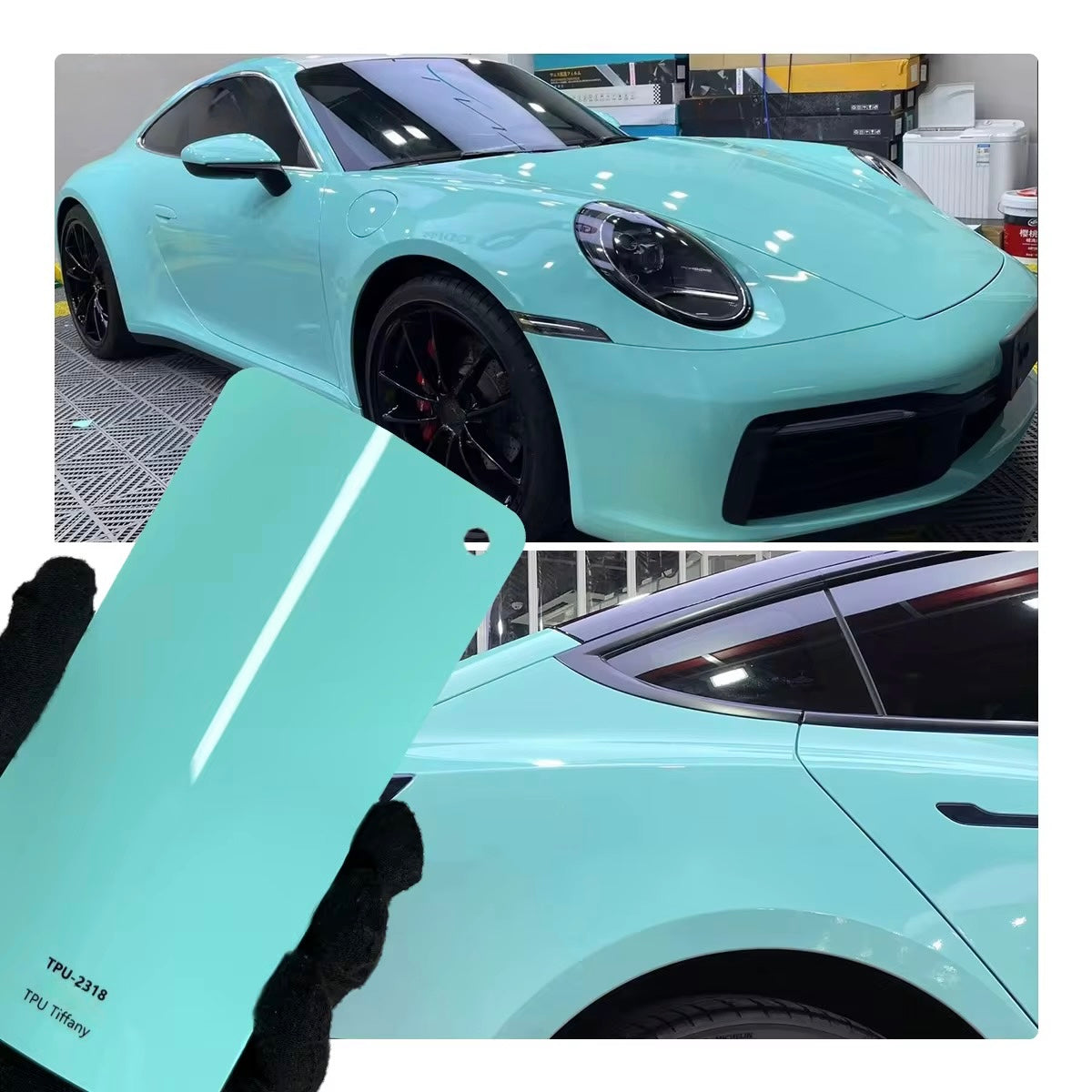 TPU Tiffany Blue